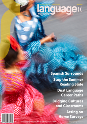 Magazine Cover