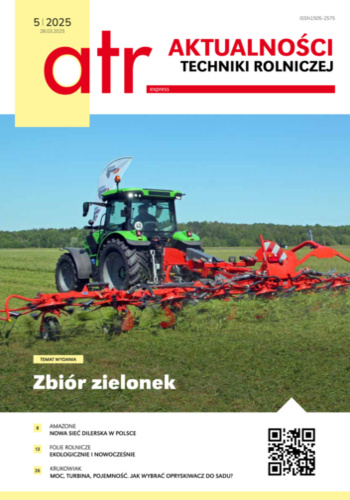 Latest cover