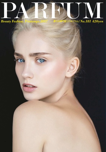 Magazine Cover