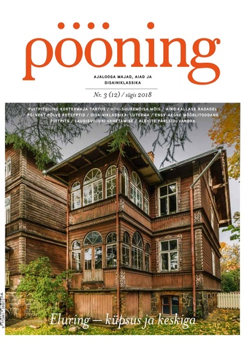 Magazine Cover