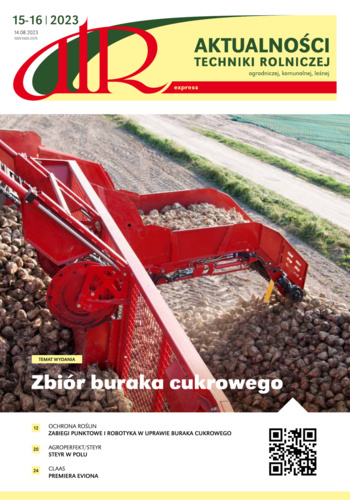 Magazine Cover