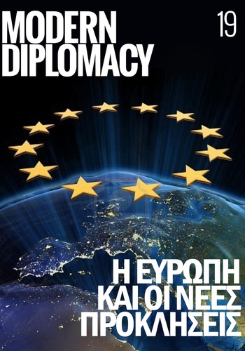 Magazine Cover